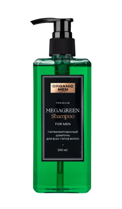 ORGANIC MEN Шампунь д/всех типов волос MEGAGREEN 250мл с дозат.зелен.