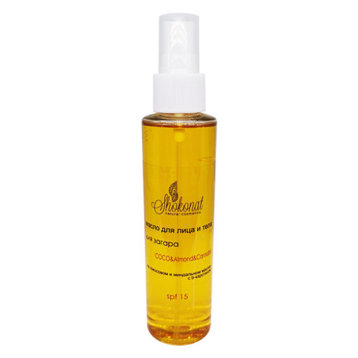 Масло для лица и тела (для загара) COCO&Almond&Cannabis на кокосовом и миндальном маслах c b-каротином (spf 15) Код 95121 - объем 150 мл
