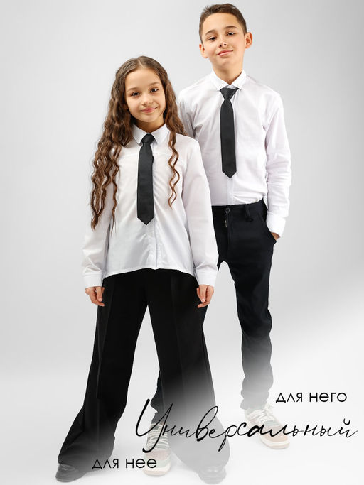 Галстук детский Соль&Перец  фото 4