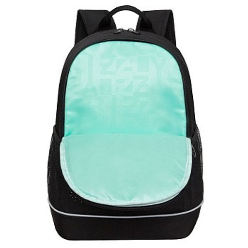 RG-463-5 Рюкзак школьный с обвесом - Grizzly фото 4