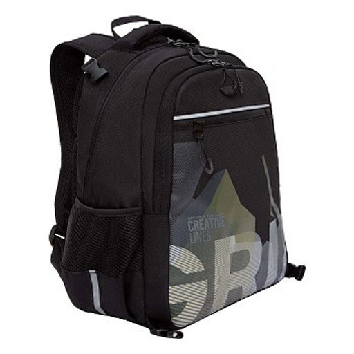 RB-558-1 Рюкзак школьный с мешком