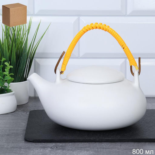 Чайник заварочный 800 мл / FU-787 /уп 24/ с плетеной ручкой