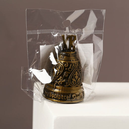 Колокольчик на пасху «Христос Воскресе!», 3.7×5.5 см