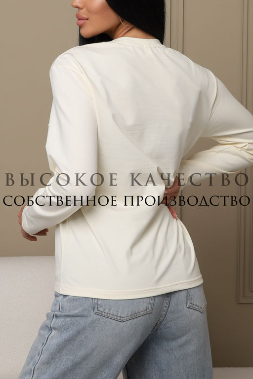 Лонгслив женский ЛЖ001