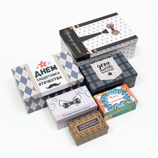 Набор подарочных коробок 6 в 1 Лучшему мужчине, 30.5?20?13 - 13.5?8?5 см