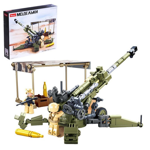 Конструктор Модельки Sluban «Гаубица», 258 деталей