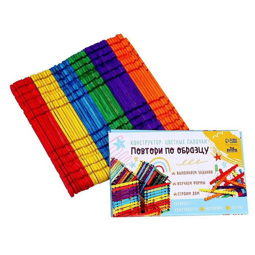 Конструктор Повтори по образцу, цветные палочки - Лесная мастерская фото 2
