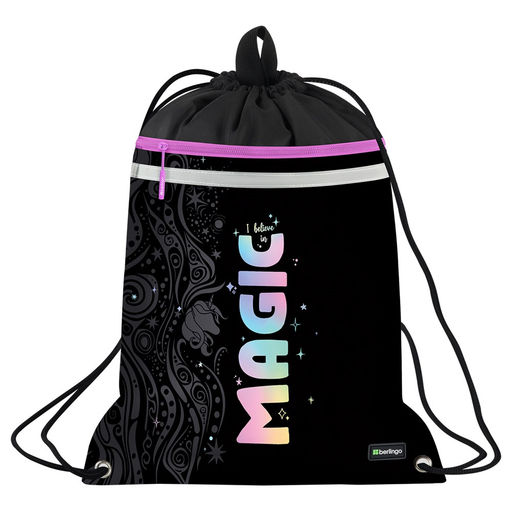 Сумка для обуви с карманом на молнии Berlingo "Purple Magic" 46*36см (SB-EXPL-1103) светоотражающая лента