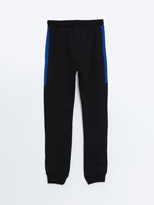 Beli Lastikli Erkek ?ocuk Jogger E?ofman Alt? - Waikiki фото 3