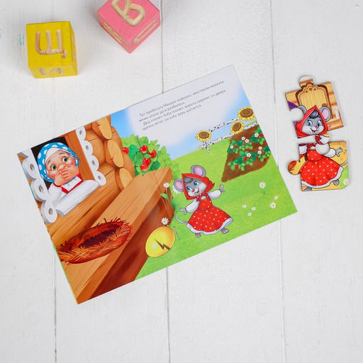 Пазл со сказкой Курочка Ряба - Лесная мастерская фото 3