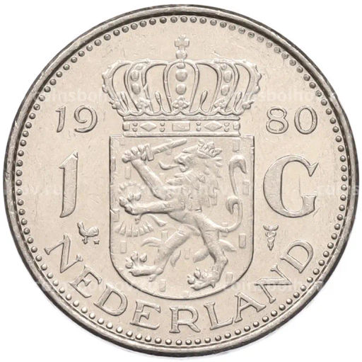 Монета 1 гульден 1980 года Нидерланды