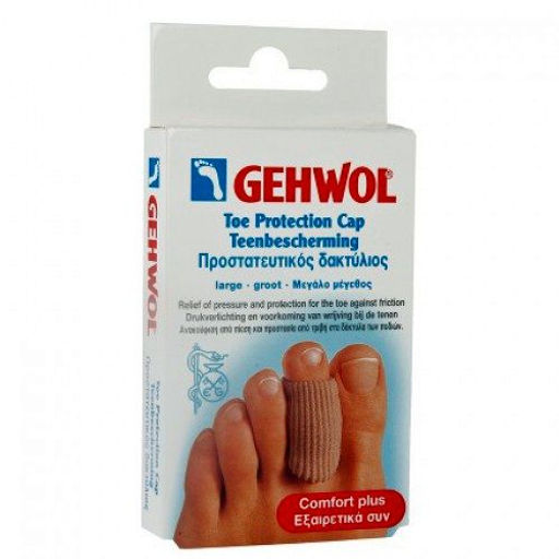 Gehwol защитное кольцо на палец большое 2шт