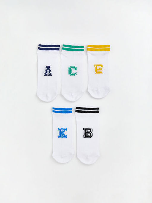 Desenli Erkek ?ocuk Patik ?orap 5li