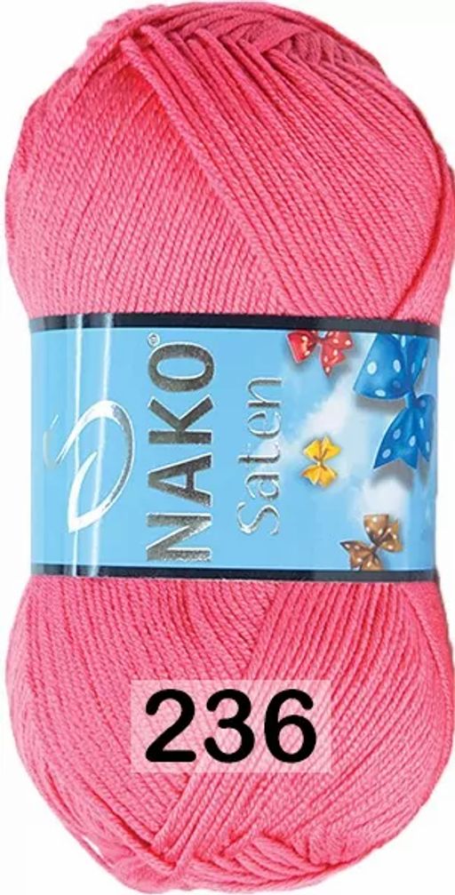 SATEN NAKO  фото 10