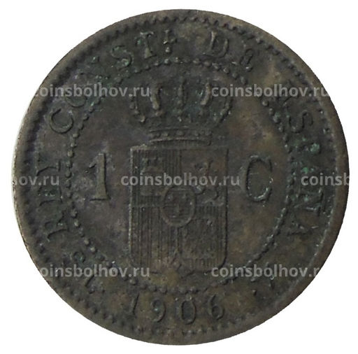 Монета 1 сентимо 1906 года Испания