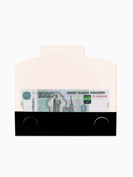 Цена за 5 шт. Конверт для денег формовой «Мышонок», 17.5 × 8 см