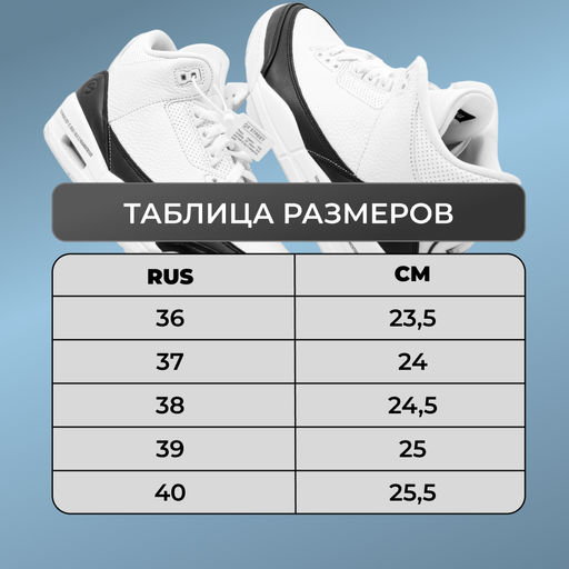 Ботинки демисезонные 619-2 бежевые - Sport фото 5
