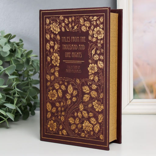 Шкатулка книга-сейф «Тысяча и одна ночь», дерево, искусственная кожа, 21×13×5 см