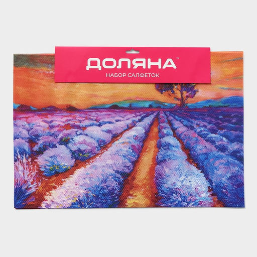 Салфетки сервировочные на стол Доляна «Пейзаж», 4 шт., 45×30 см