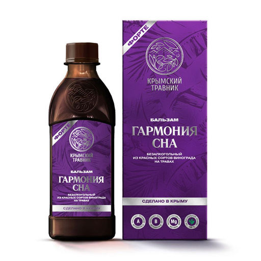 Бальзам безалкогольный Гармония сна из красных сортов винограда на травах - Крымский травник фото 2