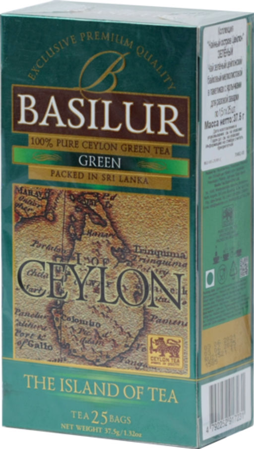 BASILUR. Чайный остров. Green карт.пачка, 25 пак.