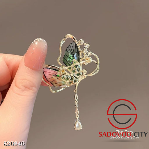 Брошь цветная бабочка со стразами