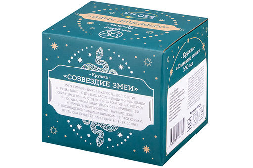 Кружка 530 мл 13,5*10,5*10,7 см Созвездие змеи золотая на белом, NEW BONE CHINA - Elan gallery фото 6