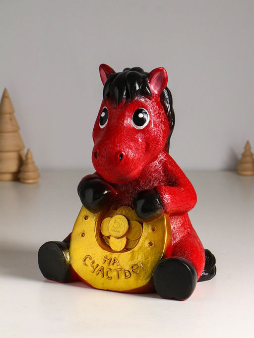 Копилка для денег Конь с подковой, гипс, 24 см, красный