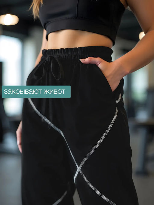 Спортивные женские брюки, черные, bp.155.001 - Profit фото 13