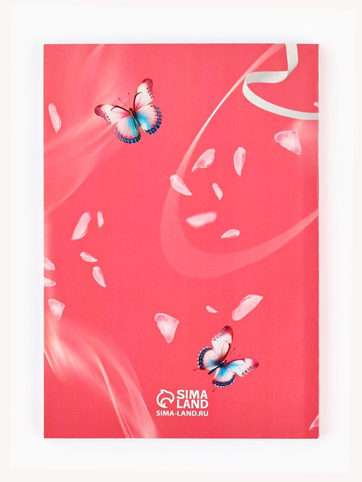 Подарочный набор, 5 предметов С днём весны! С 8 марта! - Artfox фото 8