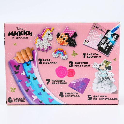 Набор для опытов Единорог 7 в 1, Минни Маус - Disney фото 15