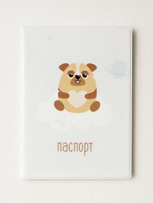 ОБЛОЖКА ДЛЯ ПАСПОРТА Space dog, плотность 600 мкм