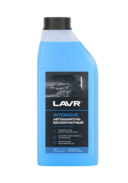 Автошампунь для бесконтактной мойки LAVR Intensive, 1 л