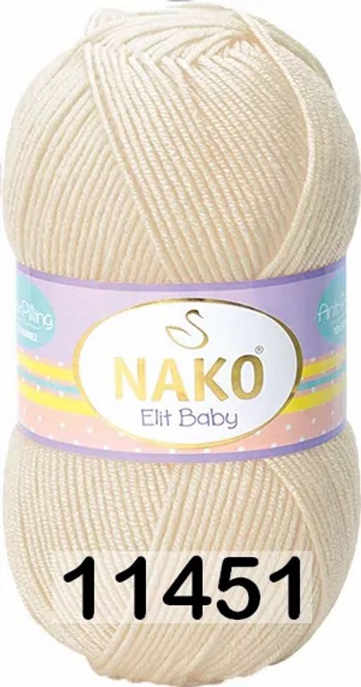 ELIT BABY - Nako фото 37