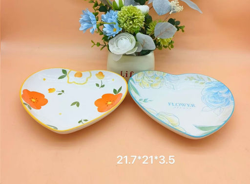 Блюдо Сердце / GCF-29 /уп 48/ 21,7х21х3,5 см