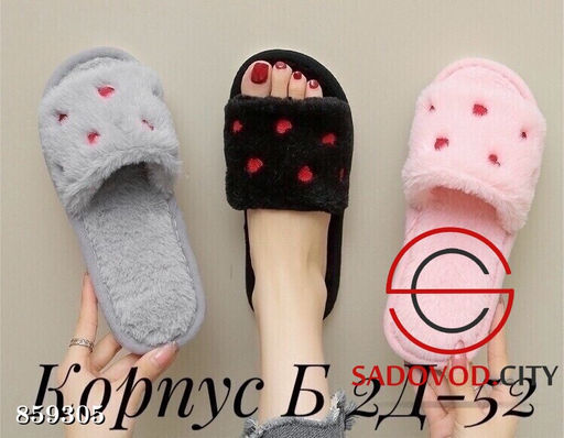 Женские тапки с принтом - Fiona фото 2