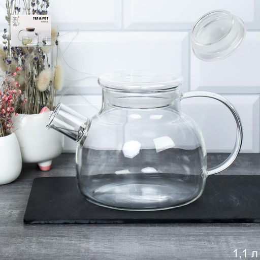 Чайник заварочный 1100 мл / G125-64 /уп 48/ крышка стеклянная - ГалеонТрейд фото 3