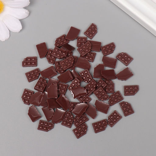 Декор для творчества акрил «Плитка шоколада», набор 60 шт., 1.2×0.7 см