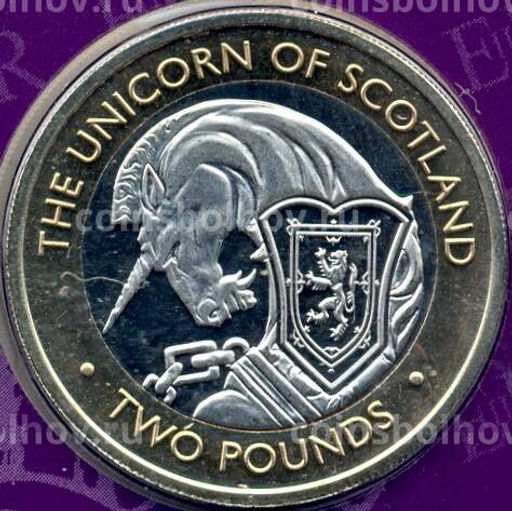 Монета 2 фунта 2021 года Британские территории в Индийском океане  Звери Королевы  Единорог Шотландии (в подарочном блистере)