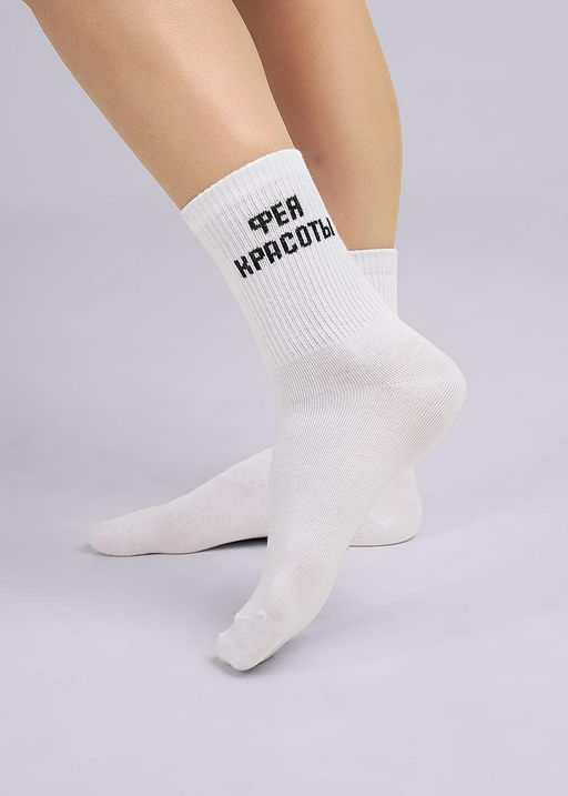 Носки женские 8 марта