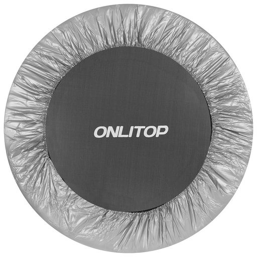 Батут детский ONLITOP, d=102 см, с держателем, цвет серый  фото 9