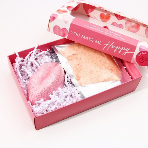 Подарочный набор «14 Февраля»: соль для ванны 150 г и бомбочка для ванны 80 г, Чистое счастье