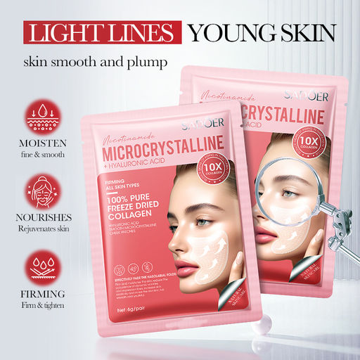 SADOER увлажняющий патчи для носогубной складки фото 2