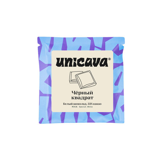 Чёрный квадрат, белый шоколад 33 %