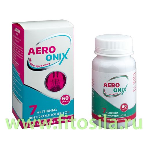 Фитокомплекс DIABETONIX  (для эндокринной системы) 60 капсул по 0,40г.банка - Алтайский нектар фото 4