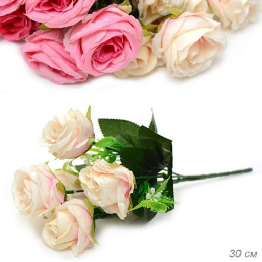 Цветок искусственный Букет роз 30 см / WH-33 /уп 200/600/ - Галеонтрейд фото 5