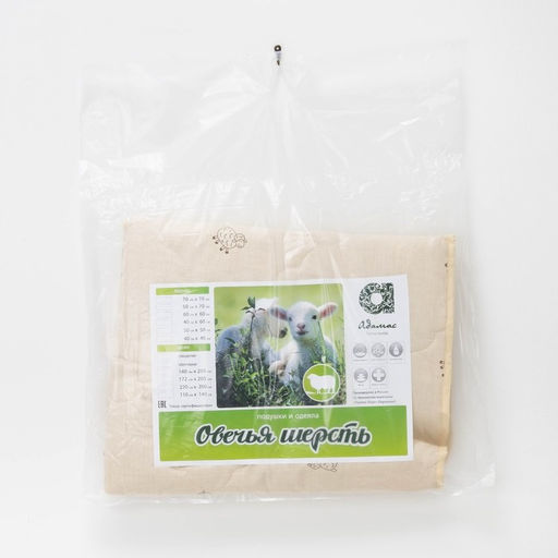 Одеяло Адамас облегчённое Овечья шерсть, размер 110х1405 см, 200 г/м  фото 4