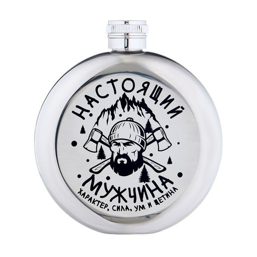 Фляжка Настоящий мужчина, нержавеющая сталь, 150 мл, 5 oz