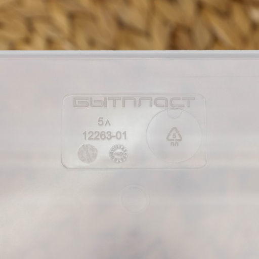 Контейнер для муки с ручкой, 5 л, пластик, прозрачный