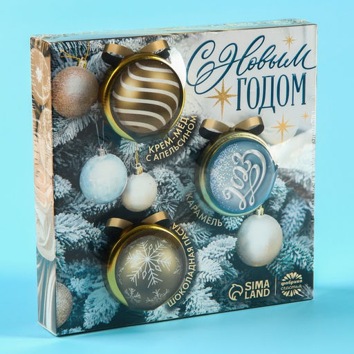 Подарочный набор С новым годом: шоколадная паста, крем-мёд с апельсином, карамель, 30 г. х 3 шт. - Фабрика счастья фото 6